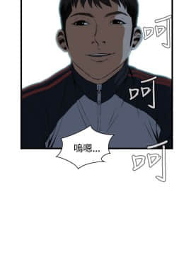 偷窺 38-122話 第2季_060_021