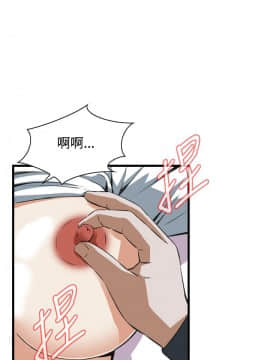 偷窺 38-122話 第2季_060_020