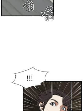 偷窺 38-122話 第2季_059_022