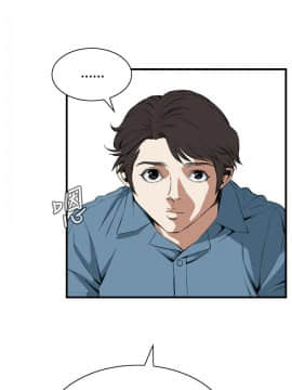 偷窺 38-122話 第2季_059_015