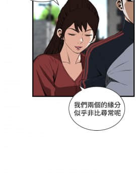 偷窺 38-122話 第2季_058_018