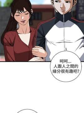 偷窺 38-122話 第2季_058_016