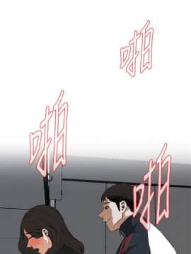 偷窺 38-122話 第2季_058_008