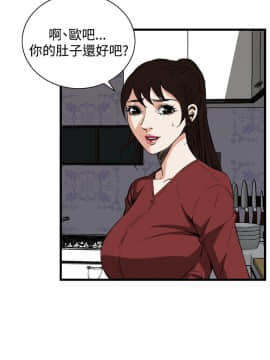 偷窺 38-122話 第2季_058_007