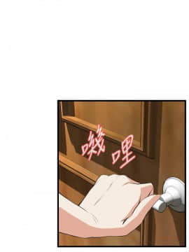 偷窺 38-122話 第2季_058_001