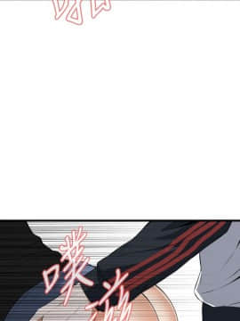 偷窺 38-122話 第2季_057_027