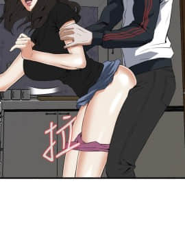 偷窺 38-122話 第2季_057_024