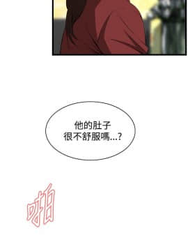 偷窺 38-122話 第2季_057_022