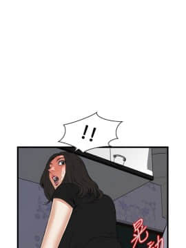 偷窺 38-122話 第2季_057_016