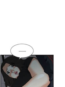 偷窺 38-122話 第2季_057_004