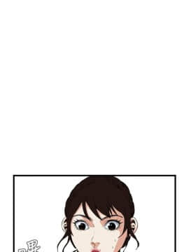 偷窺 38-122話 第2季_057_003