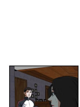 偷窺 38-122話 第2季_056_022