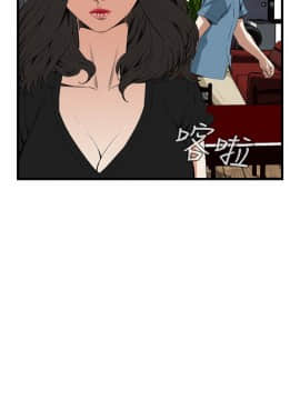 偷窺 38-122話 第2季_056_016