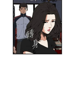 偷窺 38-122話 第2季_056_012