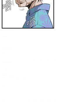 偷窺 38-122話 第2季_056_014