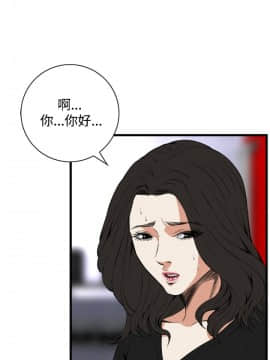 偷窺 38-122話 第2季_056_011