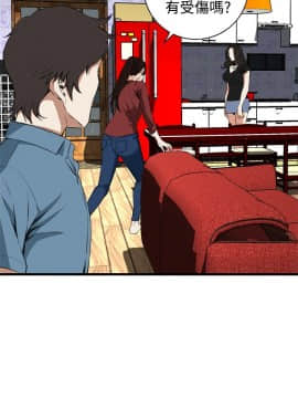 偷窺 38-122話 第2季_056_006