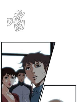 偷窺 38-122話 第2季_056_004