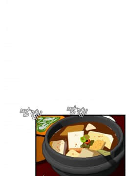 偷窺 38-122話 第2季_055_024