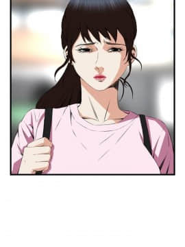 偷窺 38-122話 第2季_055_012