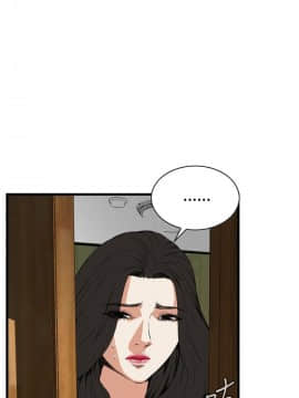 偷窺 38-122話 第2季_055_009