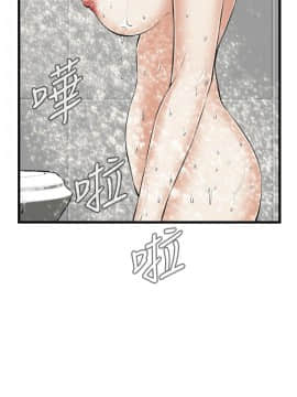偷窺 38-122話 第2季_055_002