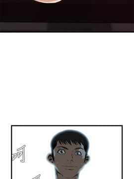 偷窺 38-122話 第2季_054_029