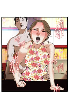 偷窺 38-122話 第2季_054_026