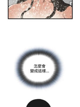 偷窺 38-122話 第2季_054_023