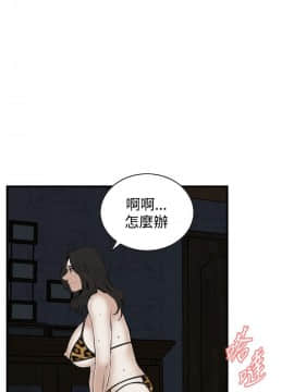 偷窺 38-122話 第2季_054_018