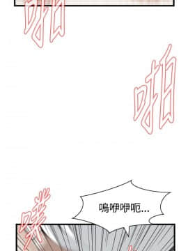 偷窺 38-122話 第2季_054_015