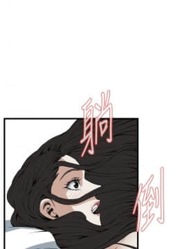 偷窺 38-122話 第2季_054_012