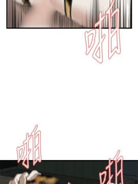 偷窺 38-122話 第2季_054_008
