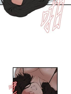偷窺 38-122話 第2季_053_022