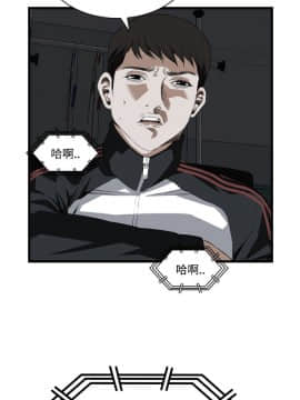 偷窺 38-122話 第2季_053_025