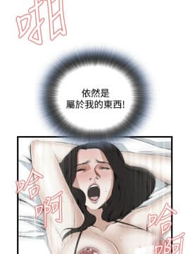 偷窺 38-122話 第2季_053_021