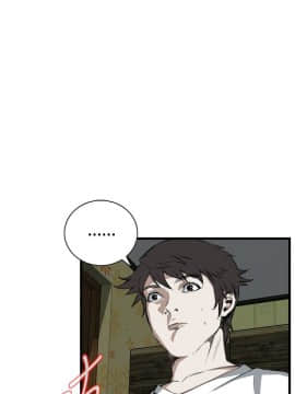 偷窺 38-122話 第2季_053_003