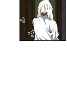 偷窺 38-122話 第2季_052_021