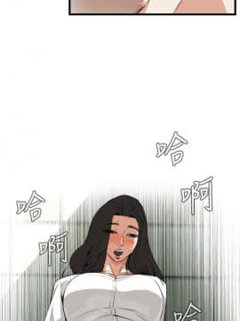 偷窺 38-122話 第2季_051_029
