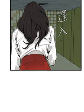 偷窺 38-122話 第2季_051_024