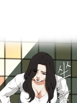 偷窺 38-122話 第2季_051_025