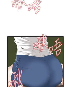 偷窺 38-122話 第2季_051_019