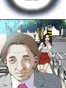 偷窺 38-122話 第2季_051_017
