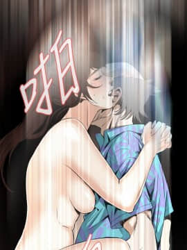 偷窺 38-122話 第2季_050_009