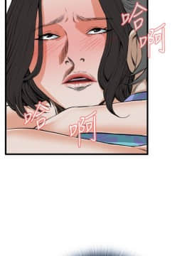 偷窺 38-122話 第2季_050_007