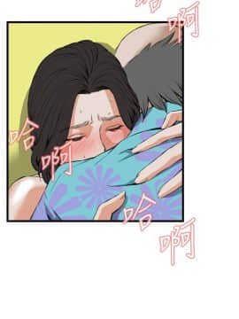 偷窺 38-122話 第2季_050_006