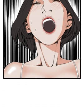 偷窺 38-122話 第2季_050_005
