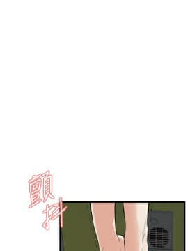 偷窺 38-122話 第2季_050_003