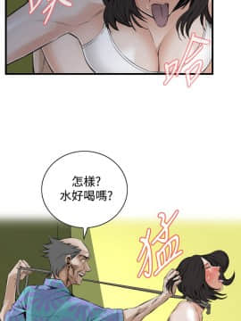 偷窺 38-122話 第2季_049_013