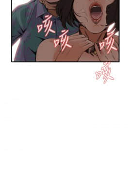 偷窺 38-122話 第2季_049_014